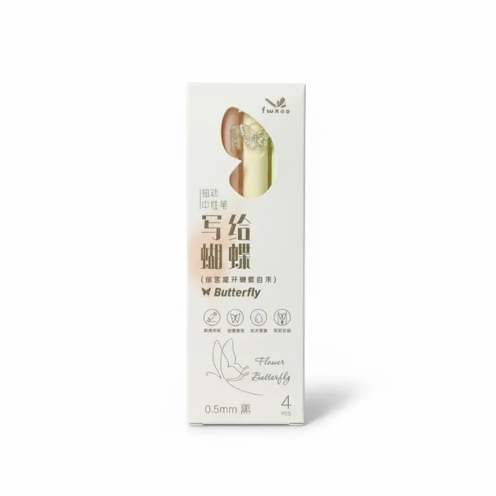 Butterfly Pen (Pack of 4)